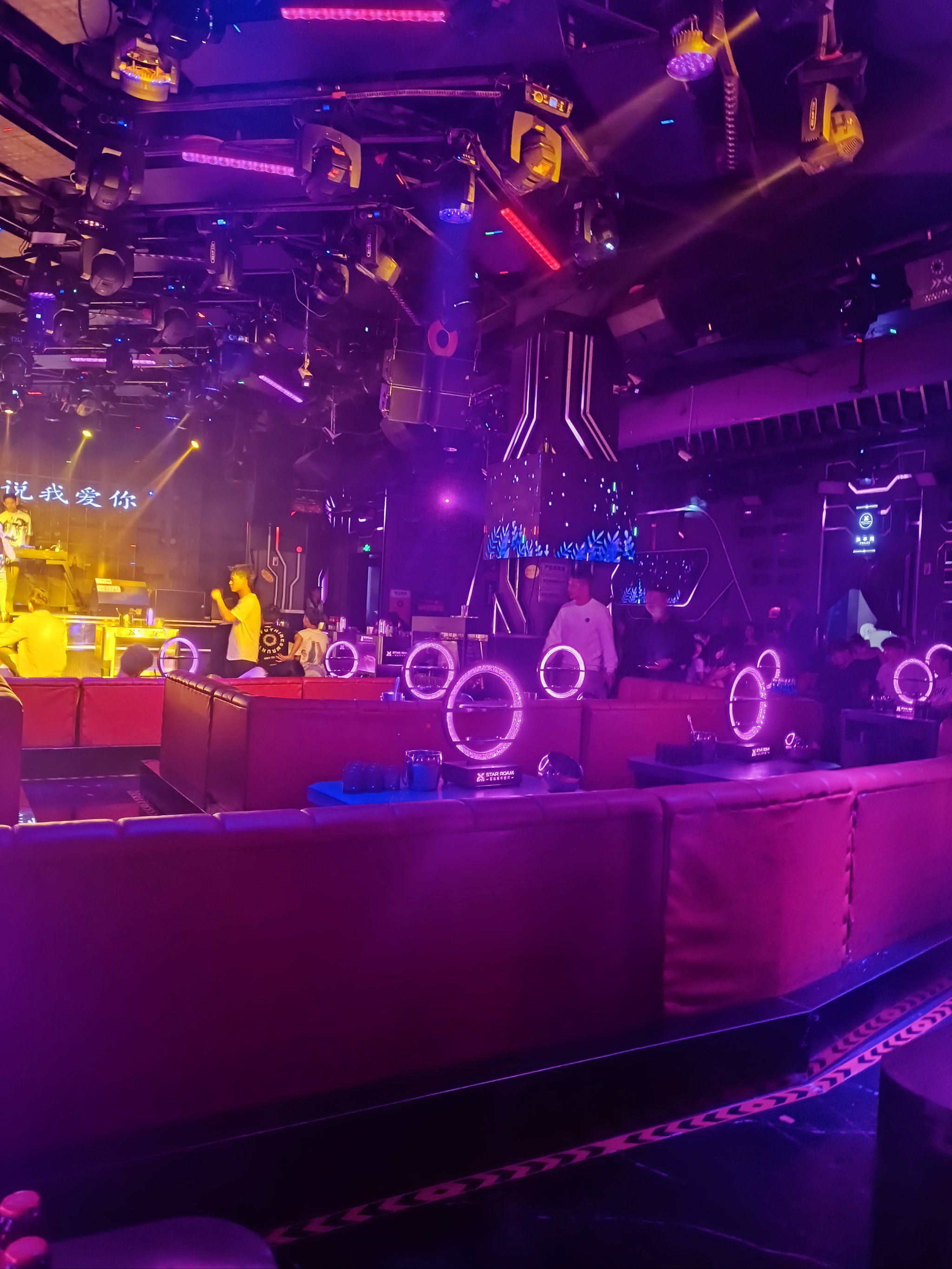 廊坊商务ktv组局规则介绍-固安县ktv预定